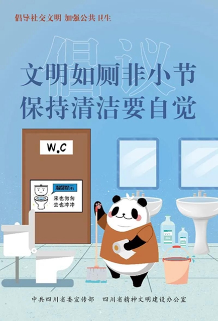 支持請(qǐng)轉(zhuǎn)！此時(shí)此刻，我們倡議！(圖8)