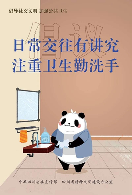 支持請(qǐng)轉(zhuǎn)！此時(shí)此刻，我們倡議！(圖6)