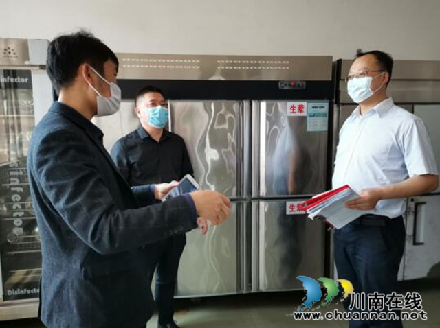 合江縣開展2020年春季學(xué)校食品安全專項(xiàng)督查