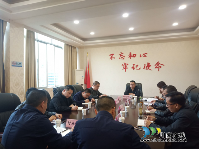 合江縣召開(kāi)2020年春季校園食品安全專(zhuān)題診斷會(huì)