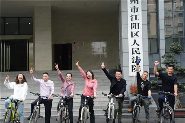世界地球日 | 江陽(yáng)法院與你一起守護(hù)藍(lán)色星球（二）