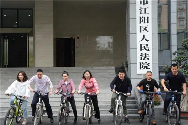 世界地球日 | 江陽法院與你一起守護(hù)藍(lán)色星球（二）(圖3)