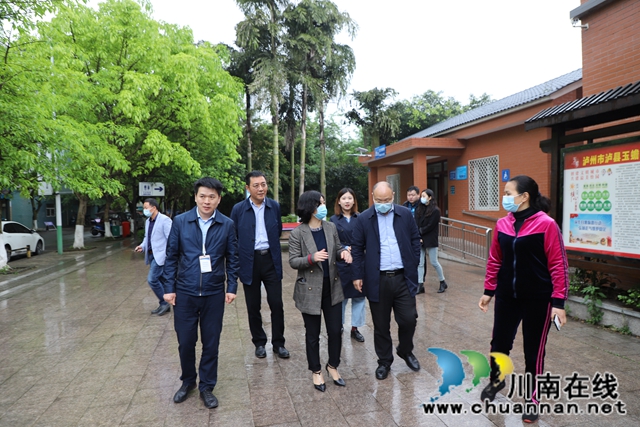 廣元市蒼溪縣到瀘州市瀘縣玉蟾街道考察綜合文化站工作(圖5)