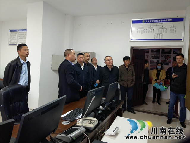 張正平帶隊到瀘縣云龍鎮(zhèn)調(diào)研工會陣地建設(shè)工作(圖1)