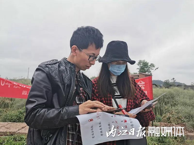 投入減少，產(chǎn)量增加！內(nèi)江出了個(gè)神奇的東西(圖5)