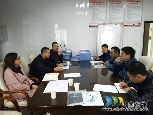 合江縣應(yīng)急局約談企業(yè) 推動安全生產(chǎn)主體責(zé)任落實