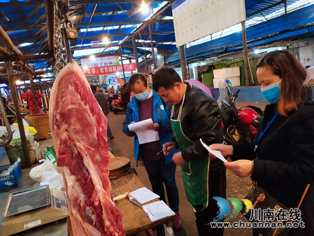 瀘縣玉蟾街道開展動(dòng)物疫情防控安全檢查(圖2)