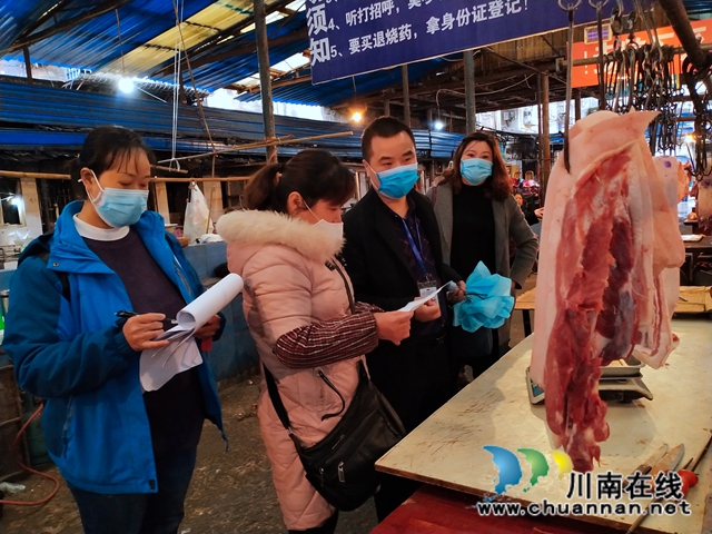 瀘縣玉蟾街道開展動物疫情防控安全檢查