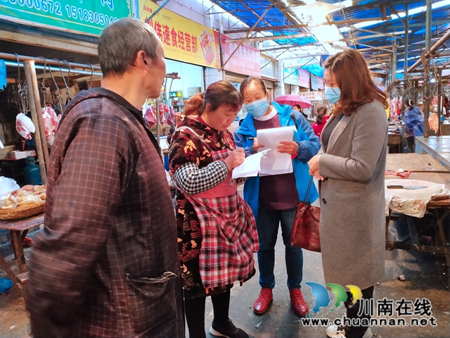 瀘縣玉蟾街道開展動(dòng)物疫情防控安全檢查(圖4)