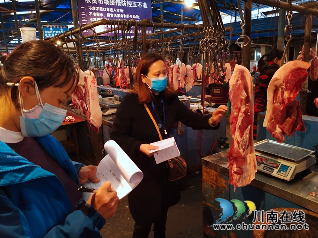 瀘縣玉蟾街道開展動(dòng)物疫情防控安全檢查(圖5)