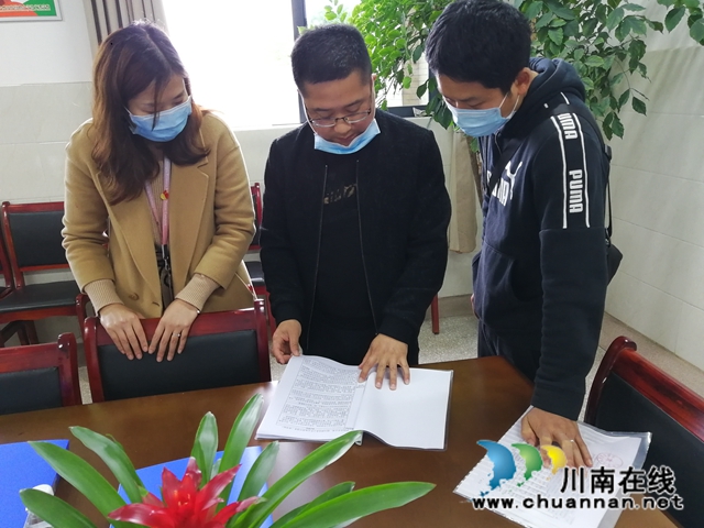 江陽區(qū)江北教管中心到茜草街道學(xué)校開展2020年第一輪安全交叉檢查