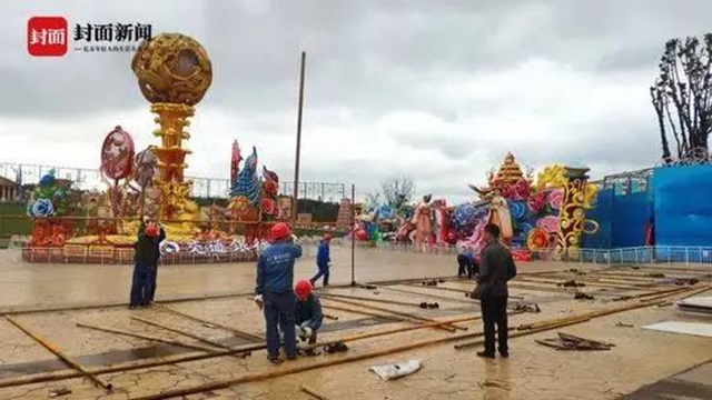 全國近200場“自貢燈會”陸續(xù)復(fù)展(圖3)