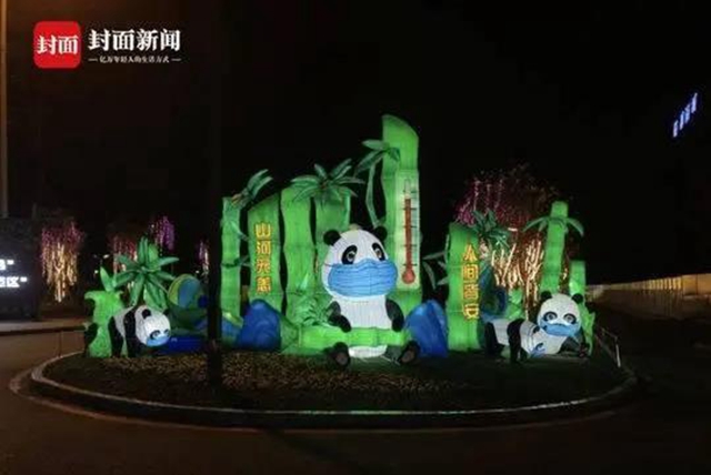 全國近200場“自貢燈會”陸續(xù)復(fù)展(圖4)