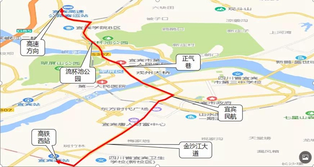 宜賓高鐵西站到五糧液機場專線來了！沿途7個站點(圖2)