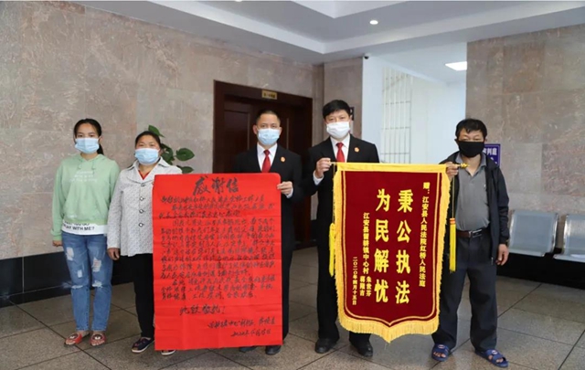 宜賓首例！同命同價(jià)，這個(gè)案子法院判了60多萬