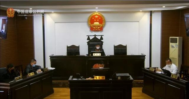 宜賓首例！同命同價，這個案子法院判了60多萬(圖2)