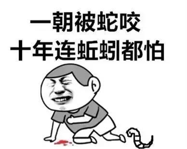【圍觀】毒蛇造訪家中，瀘州兩男子被咬傷入院(圖6)