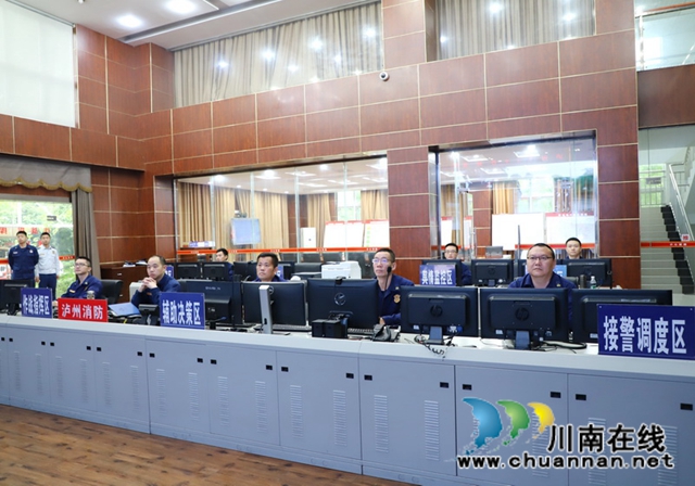 以賽促訓(xùn)爭先創(chuàng)優(yōu) 瀘州消防舉行第二次隊(duì)列會(huì)操(圖2)