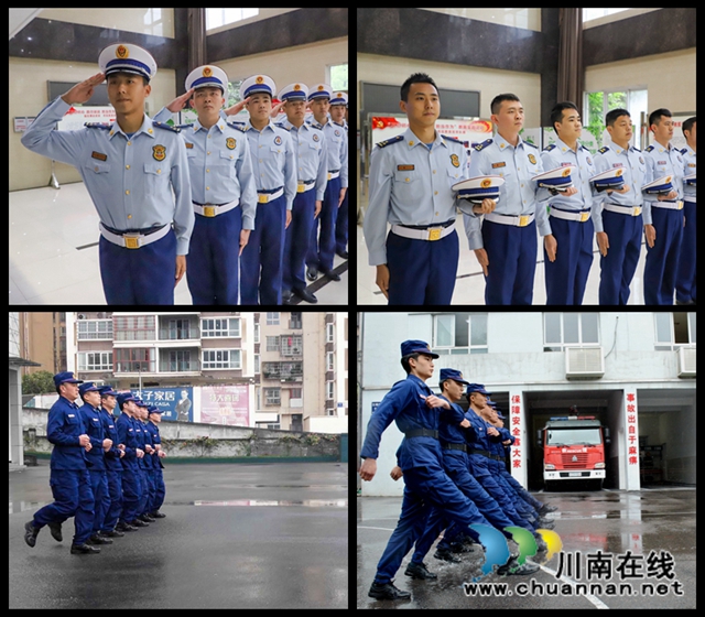 以賽促訓(xùn)爭先創(chuàng)優(yōu) 瀘州消防舉行第二次隊(duì)列會(huì)操(圖5)