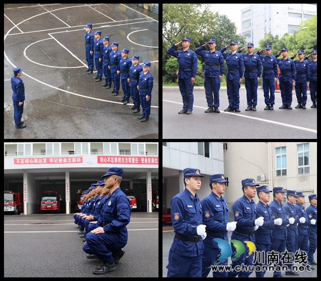 以賽促訓(xùn)爭先創(chuàng)優(yōu) 瀘州消防舉行第二次隊(duì)列會(huì)操(圖6)