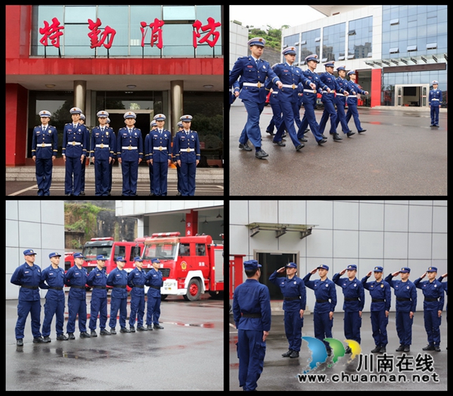 以賽促訓(xùn)爭先創(chuàng)優(yōu) 瀘州消防舉行第二次隊(duì)列會(huì)操(圖8)