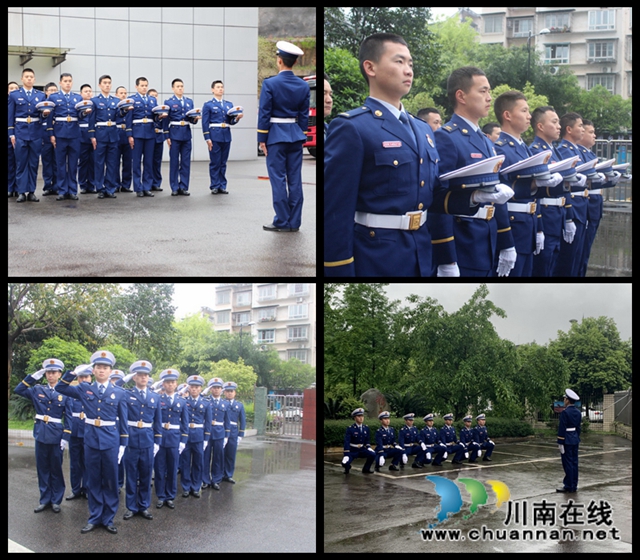 以賽促訓(xùn)爭先創(chuàng)優(yōu) 瀘州消防舉行第二次隊(duì)列會(huì)操(圖9)