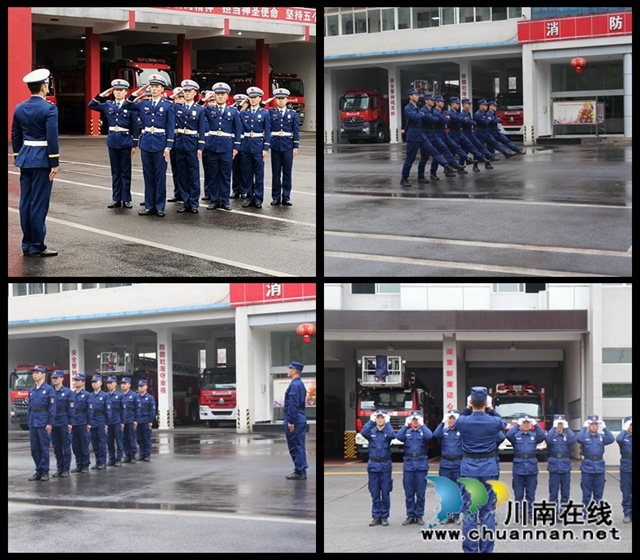 以賽促訓(xùn)爭先創(chuàng)優(yōu) 瀘州消防舉行第二次隊(duì)列會(huì)操(圖7)