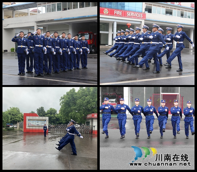 以賽促訓(xùn)爭先創(chuàng)優(yōu) 瀘州消防舉行第二次隊(duì)列會(huì)操(圖10)