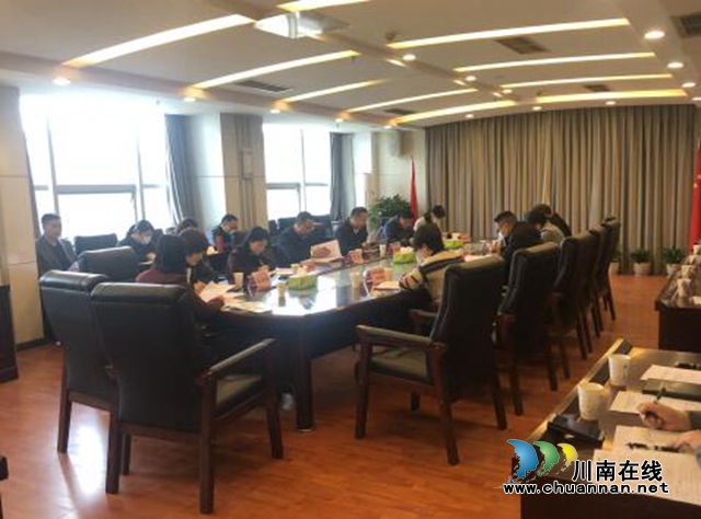江陽區(qū)召開農(nóng)村不動產(chǎn)確權登記工作推進會