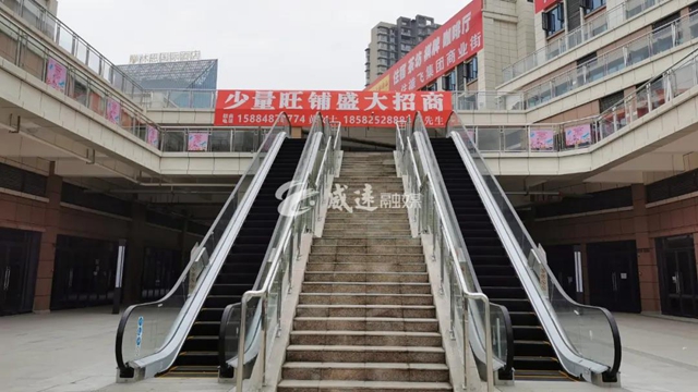 倒計(jì)時(shí)！內(nèi)江又一條地標(biāo)性美食街要來(lái)了(圖10)