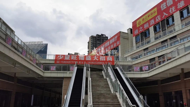 倒計(jì)時(shí)！內(nèi)江又一條地標(biāo)性美食街要來(lái)了(圖14)