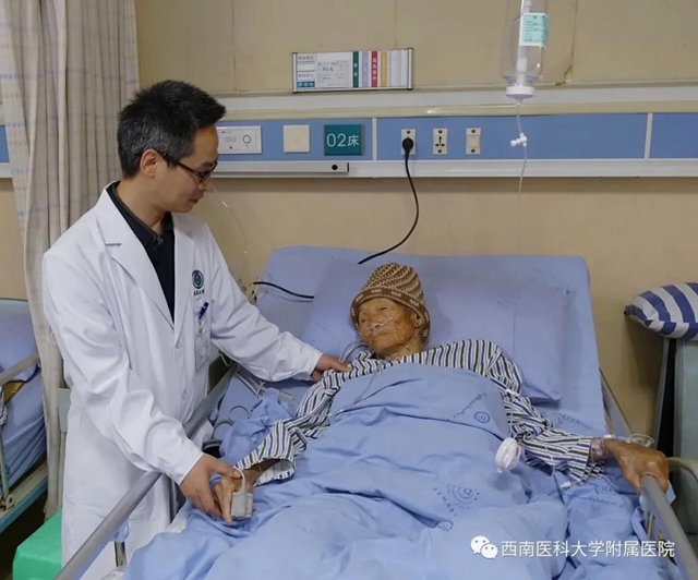 70年 我的行醫(yī)之路】卓乃強(qiáng)：我與百歲老人的一段行醫(yī)往事(圖4)