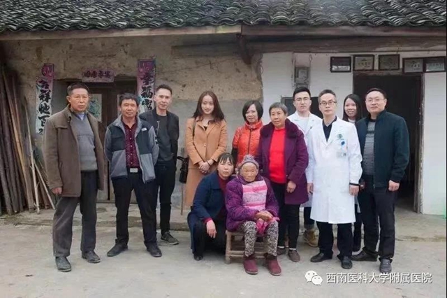 70年 我的行醫(yī)之路】卓乃強(qiáng)：我與百歲老人的一段行醫(yī)往事(圖7)
