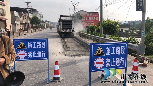 瀘縣立石鎮(zhèn)全面推進雨污分流項目建設