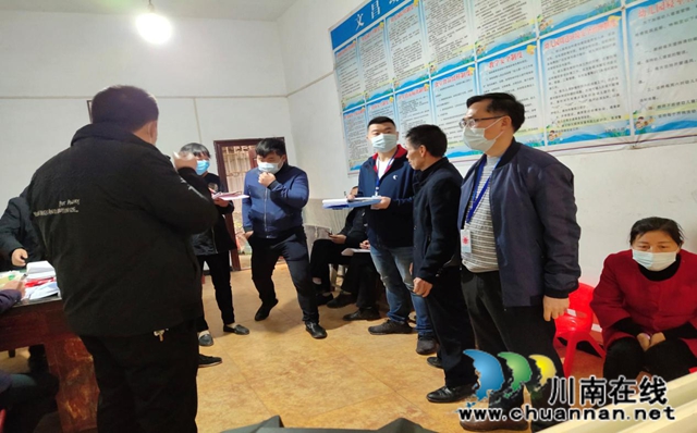 合江先灘鎮(zhèn)：多部門聯(lián)合檢查幼兒園復學安全準備情況