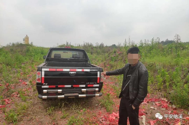 納溪5人被處罰！買(mǎi)新車(chē)“打火炮”要找對(duì)地方！(圖2)