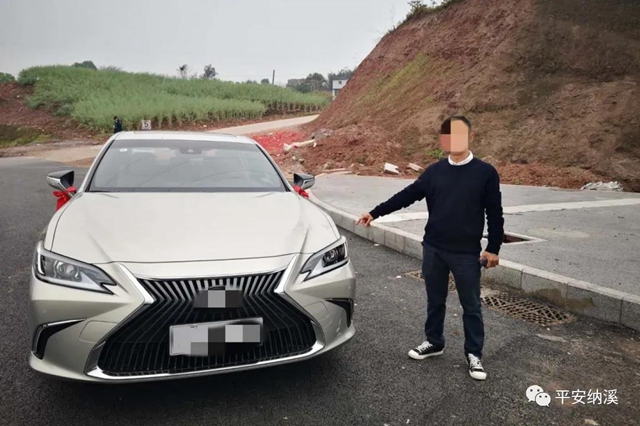納溪5人被處罰！買(mǎi)新車(chē)“打火炮”要找對(duì)地方！(圖3)