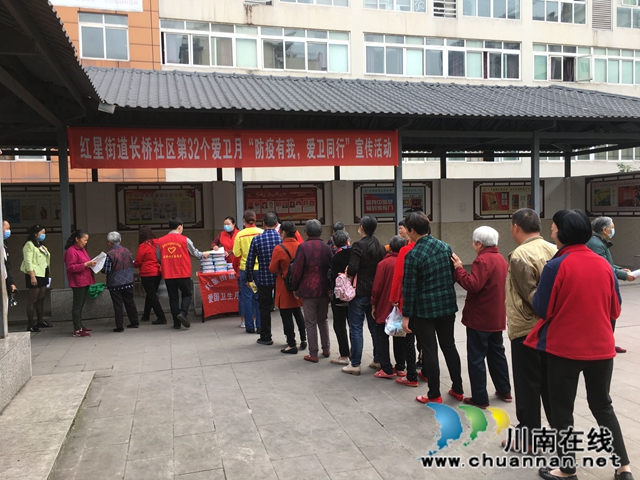 龍馬潭區(qū)紅星街道長橋社區(qū)積極開展愛國衛(wèi)生月宣傳活動