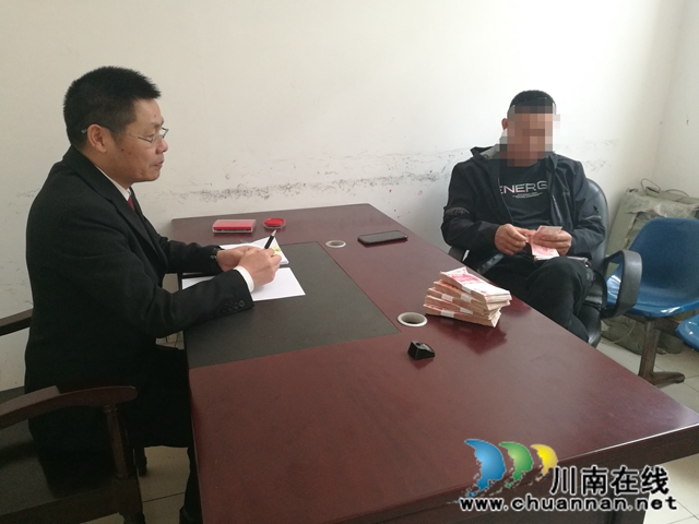 納溪區(qū)法院：“春獵行動(dòng)”威力顯 農(nóng)民工工資執(zhí)行到位(圖4)