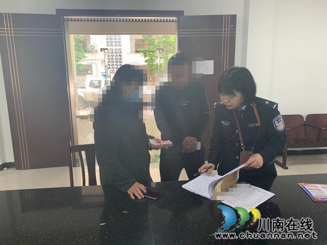 納溪法院：奧利給！兩案被執(zhí)行人攜現(xiàn)金自動(dòng)履行促案結(jié)(圖1)