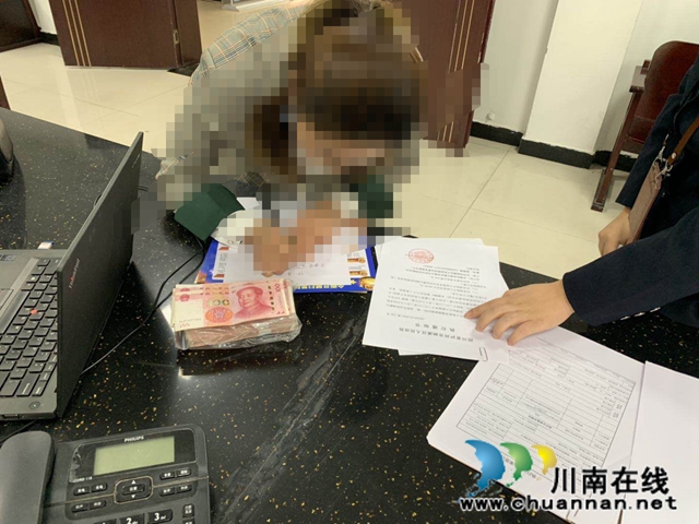 納溪法院：奧利給！兩案被執(zhí)行人攜現(xiàn)金自動(dòng)履行促案結(jié)(圖2)