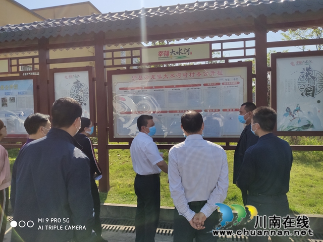 顏習(xí)林率隊(duì)到瀘縣云龍鎮(zhèn)調(diào)研村級(jí)自治工作(圖3)