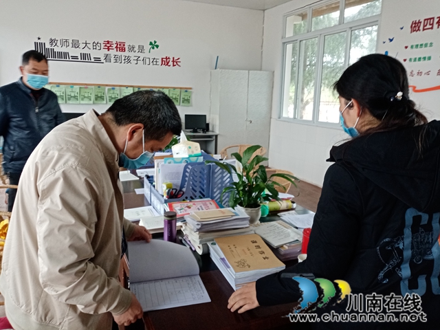 宜賓南溪區(qū)長興鎮(zhèn)開展春期開學(xué)校園食品安全專項檢查(圖2)