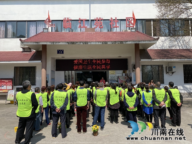 龍馬潭區(qū)羅漢街道：巾幗引領(lǐng)“新風(fēng)尚”，趣味運(yùn)動(dòng)慶“五·一”(圖1)