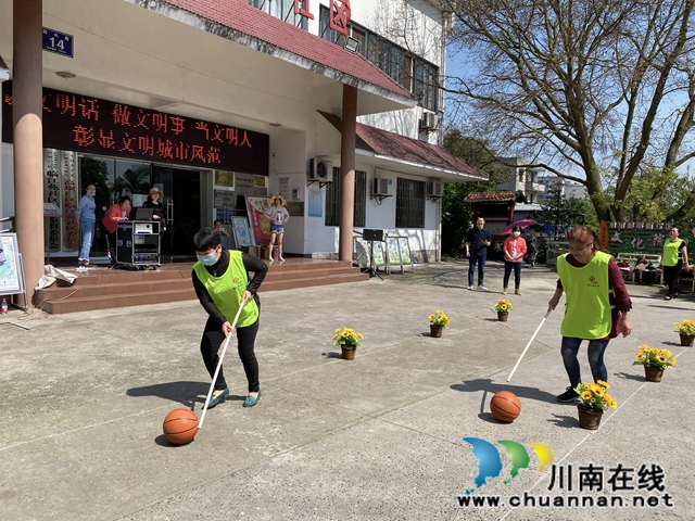 龍馬潭區(qū)羅漢街道：巾幗引領(lǐng)“新風(fēng)尚”，趣味運(yùn)動(dòng)慶“五·一”(圖2)