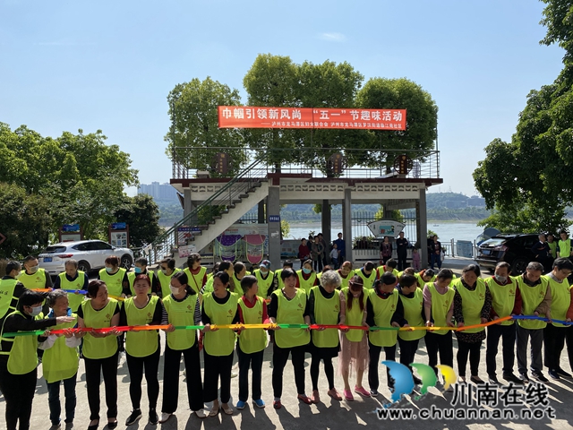 龍馬潭區(qū)羅漢街道：巾幗引領(lǐng)“新風(fēng)尚”，趣味運(yùn)動(dòng)慶“五·一”(圖3)