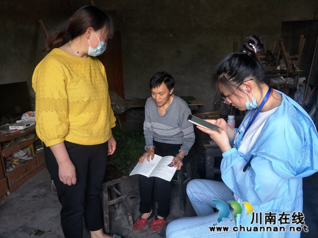 江陽(yáng)區(qū)茜草街道開展特殊和困難老人養(yǎng)老服務(wù)入戶調(diào)查工作