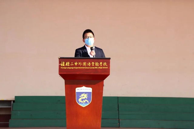瀘縣二中外國(guó)語(yǔ)實(shí)驗(yàn)學(xué)校舉行“福欣獎(jiǎng)學(xué)金”頒獎(jiǎng)儀式(圖6)