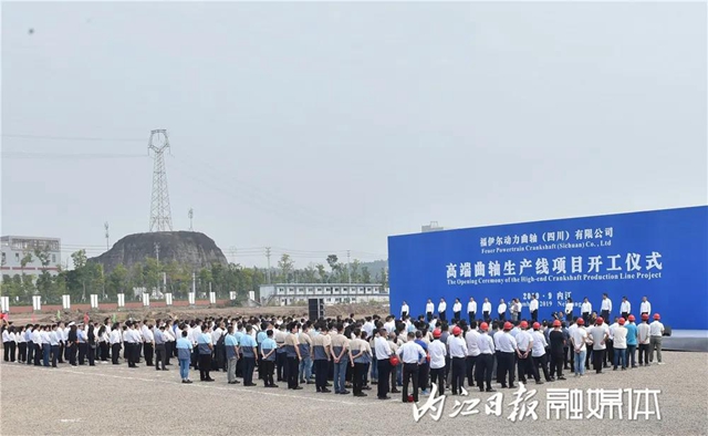 出海！出海！內(nèi)江造了幾艘“航空母艦”(圖11)