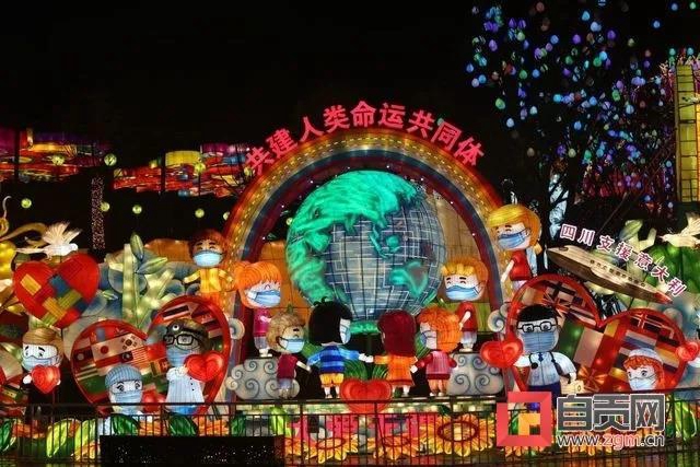 第26屆自貢燈會將于4月30日重啟，新增抗疫燈組(圖8)